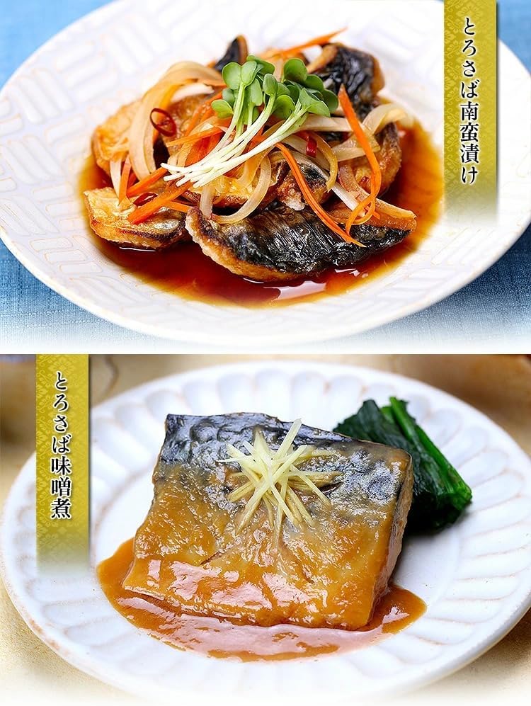 Вы можете выбрать несоленое, солоноватое или нарезанное ломтиками мясо!⇒ Деловая скумбрия Торо с косточками весом около 2 кг (примерно 14-28 кусочков) Скумбрия Торо Скумбрия Торо ([2 кг] несоленого филе (14-28 кусочков)), фото 10