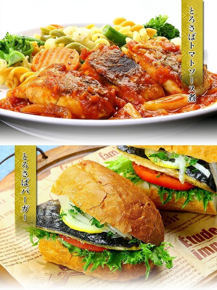 Вы можете выбрать несоленое, солоноватое или нарезанное ломтиками мясо!⇒ Деловая скумбрия Торо с косточками весом около 2 кг (примерно 14-28 кусочков) Скумбрия Торо Скумбрия Торо ([2 кг] несоленого филе (14-28 кусочков)), фото 12