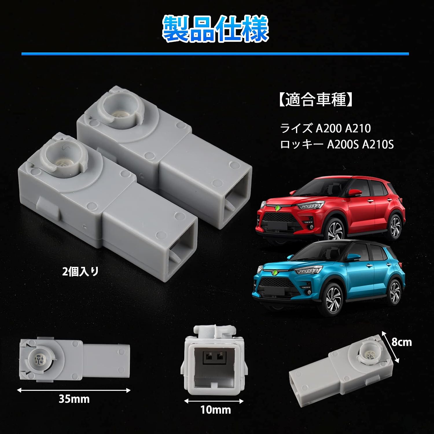Светильник для ног GIMUYA Daihatsu Rocky ROCKY Raize СВЕТОДИОДНЫЙ внутренний светильник RAIZE Модели A200A 210A, модель A200S 210S, светодиодный светильник для помещений, предназначенный для конкретного автомобиля, Детали интерьера, изготовленные на заказ, Комплект из 2 предметов Blue Rise Rocky: Синий, фото 6