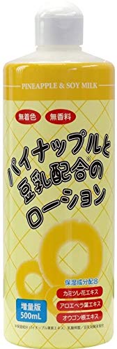 Made in Japan, Pineapple Soy Milk Lotion, Hair Removal, After-care after Unwanted Hair Treatment 500 ml (x 1)