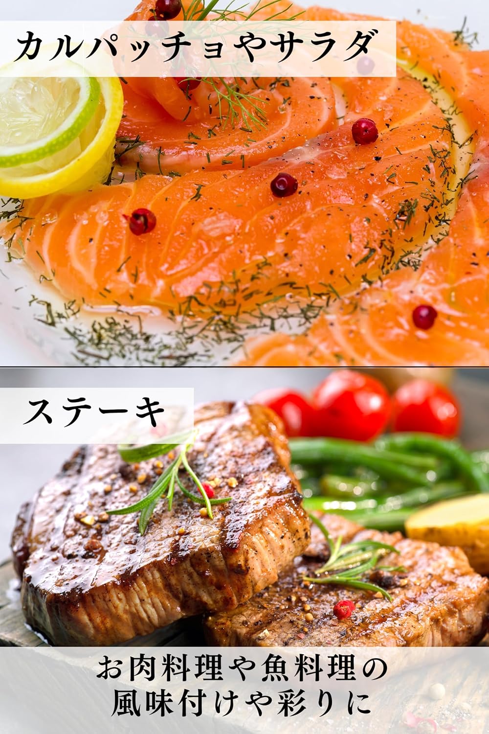 Kamakura Spices — розовый перец, 30 г (произведён на Мадагаскаре, без пестицидов), фото 4