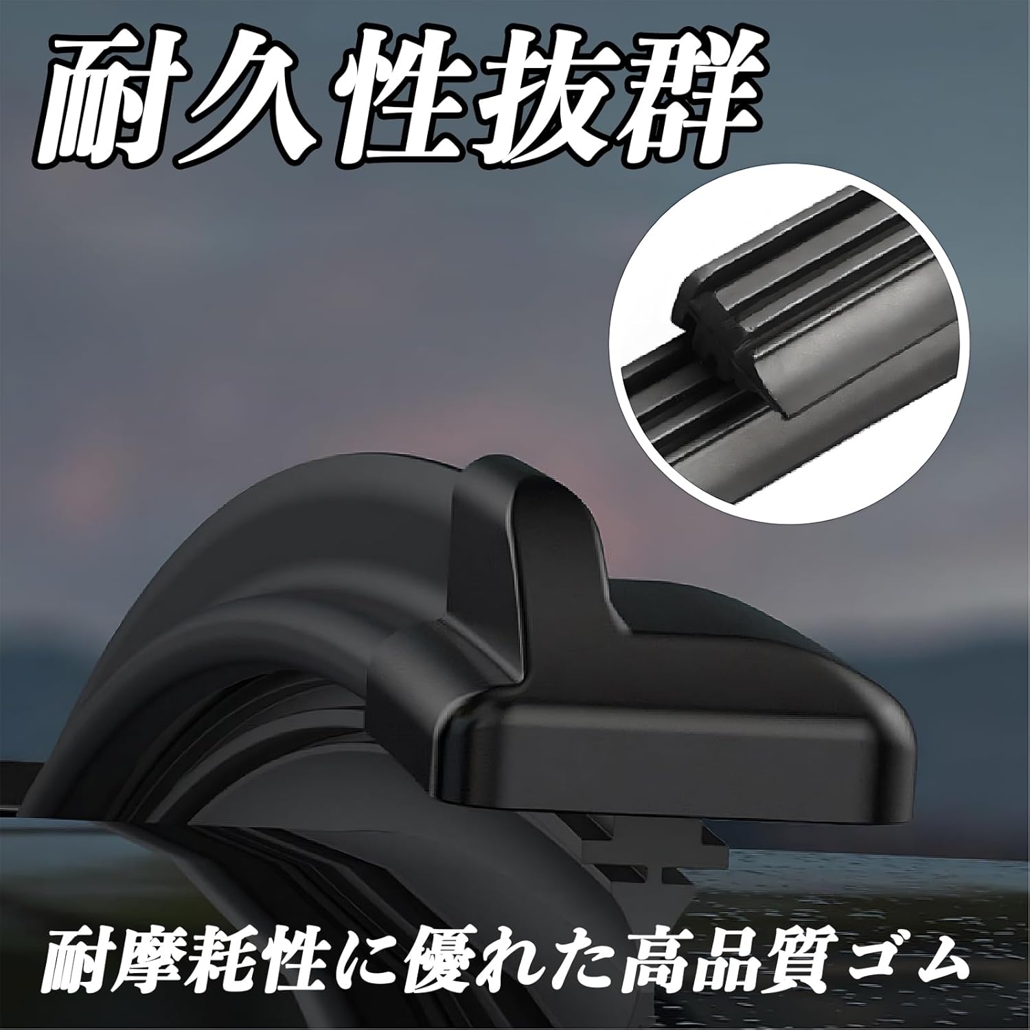 Honda Fried GB3 GB4 GP3 H20.5-H28.8 Замена резины стеклоочистителя Замена резины стеклоочистителя Замена натурального каучука Заднее сиденье водителя и пассажира Комплект из 3 специальных деталей, фото 6