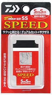 ダイワ(DAIWA) 鮎用 釣り針 サクサスフック D-MAX 各種