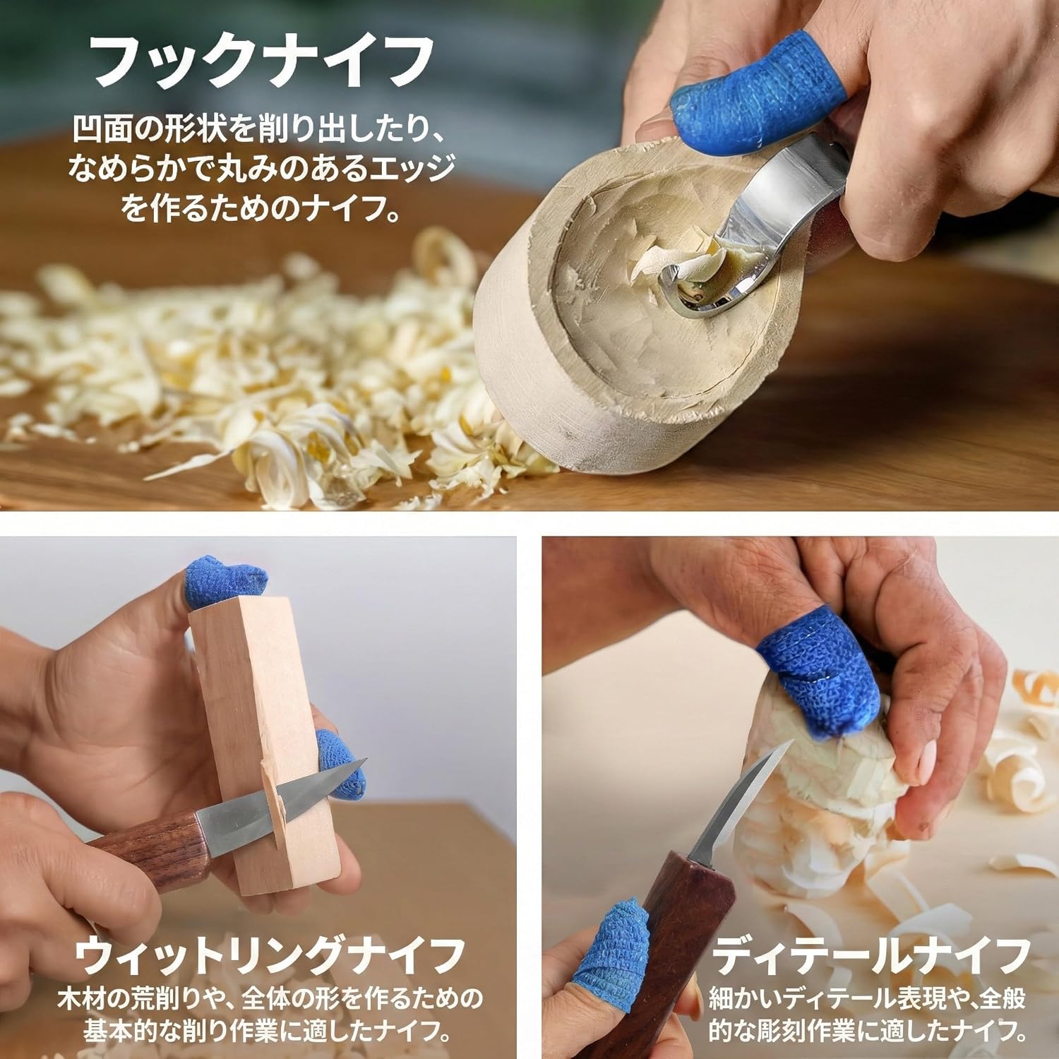 Стартовый набор для начинающих резчиков по дереву Witring Knife Set из 3 предметов (нож для резьбы по дереву, ложка для резьбы по дереву) с блоком из липы и веселым обучающим видео от Schaaaf Tools Введение в набор для резьбы по дереву, фото 6