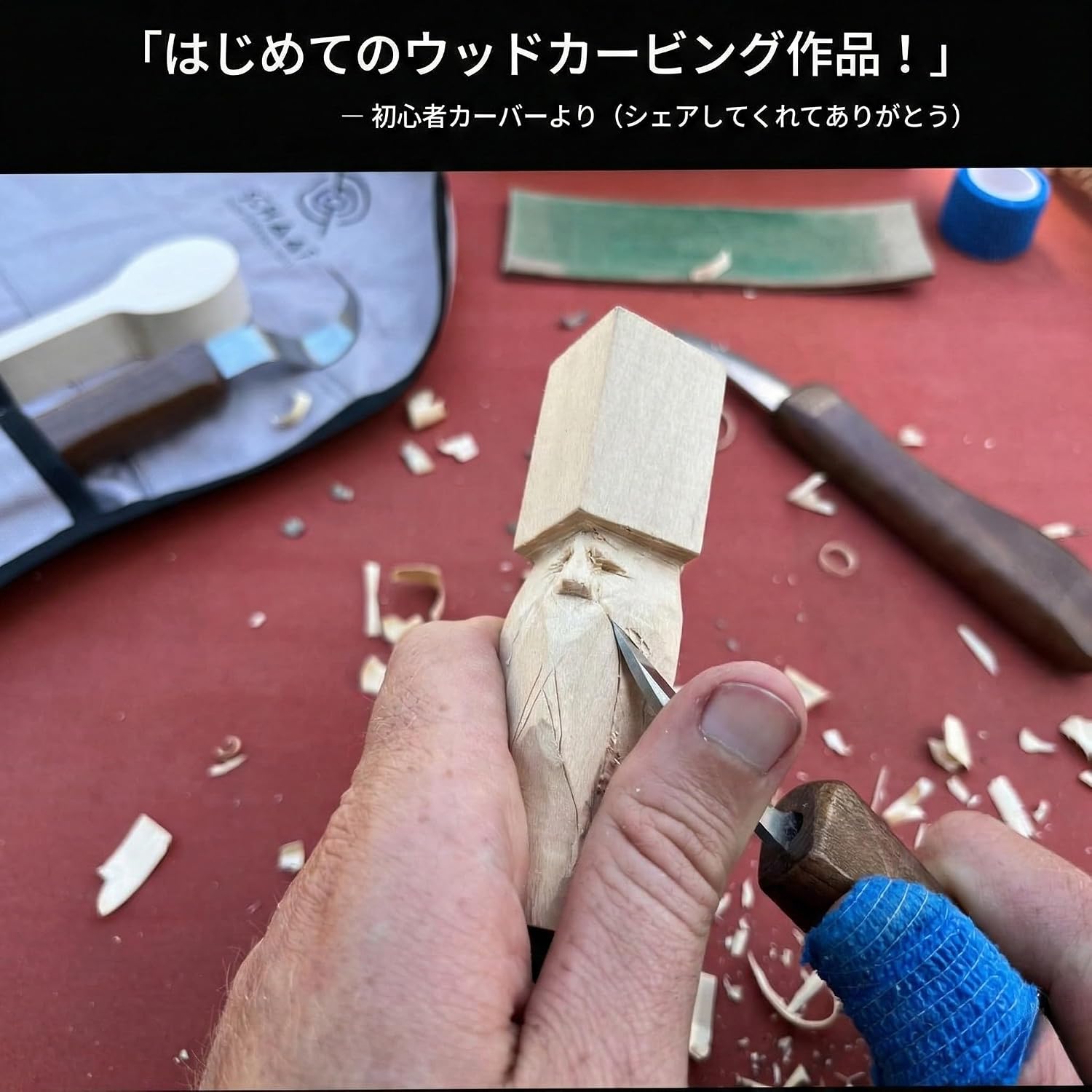 Стартовый набор для начинающих резчиков по дереву Witring Knife Set из 3 предметов (нож для резьбы по дереву, ложка для резьбы по дереву) с блоком из липы и веселым обучающим видео от Schaaaf Tools Введение в набор для резьбы по дереву, фото 9