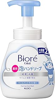 ビオレu 【大容量】 泡ハンドソープ ポンプ 500ml 手に香りが残りにくい、マイルドシトラスの香り 500ミリリットル (x 1)
