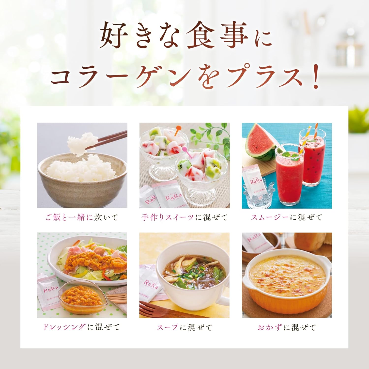 【 】 пробный （11 мл×10 ）collagen 97%, фото 6