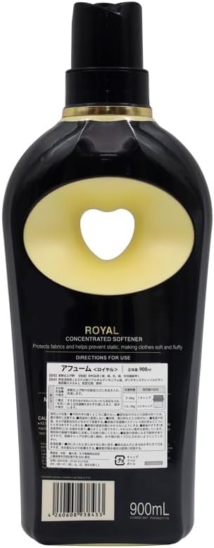 Жидкий кондиционер для белья Black Label Af Classic, Королевский, с элегантным ароматом инжира и кедрового дерева, Премиум-класса, 32,8 унции (900 г), для тела, 900 мл, фото 2