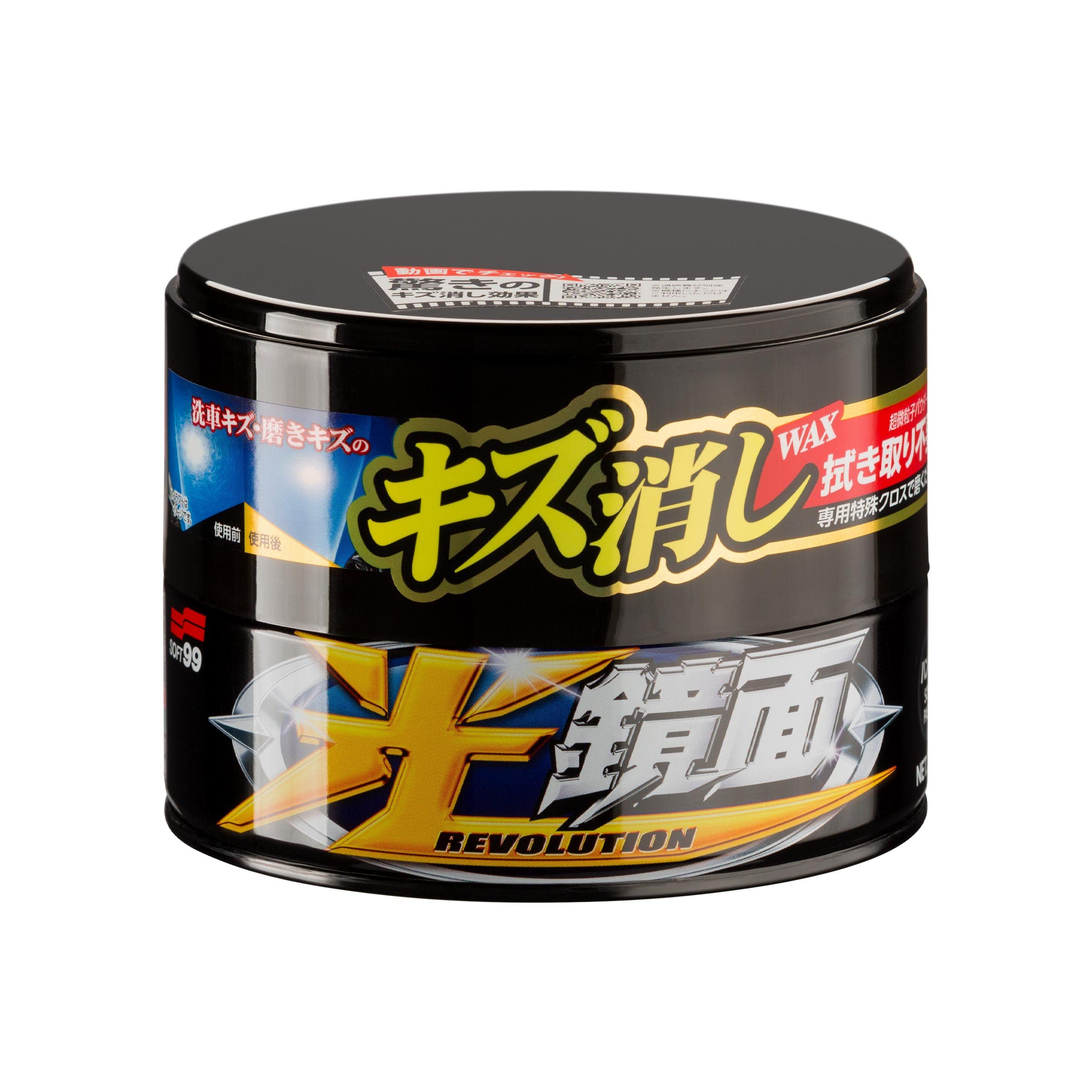 Soft99 00420 Mirror Shine WAX Car Wax, for Dark & Black Vehicles, for Scratch Removal, Protection and Glossing of Automobile Paint Surfaces, 7.1 oz (200 g)