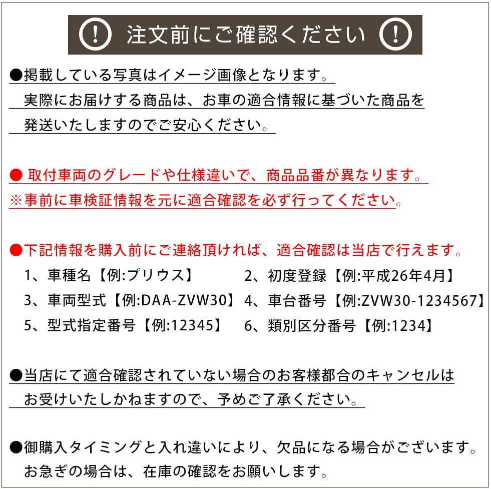 Верхнее крепление GMB для Toyota, Aqua, NHP10, H23.12-R03.06, Одно изделие, Автотовары, GMT-20020 [H31006], фото 4