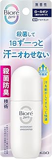 Bioré ビオレ Zero 薬用デオドラントロールオン 無香性 制汗剤