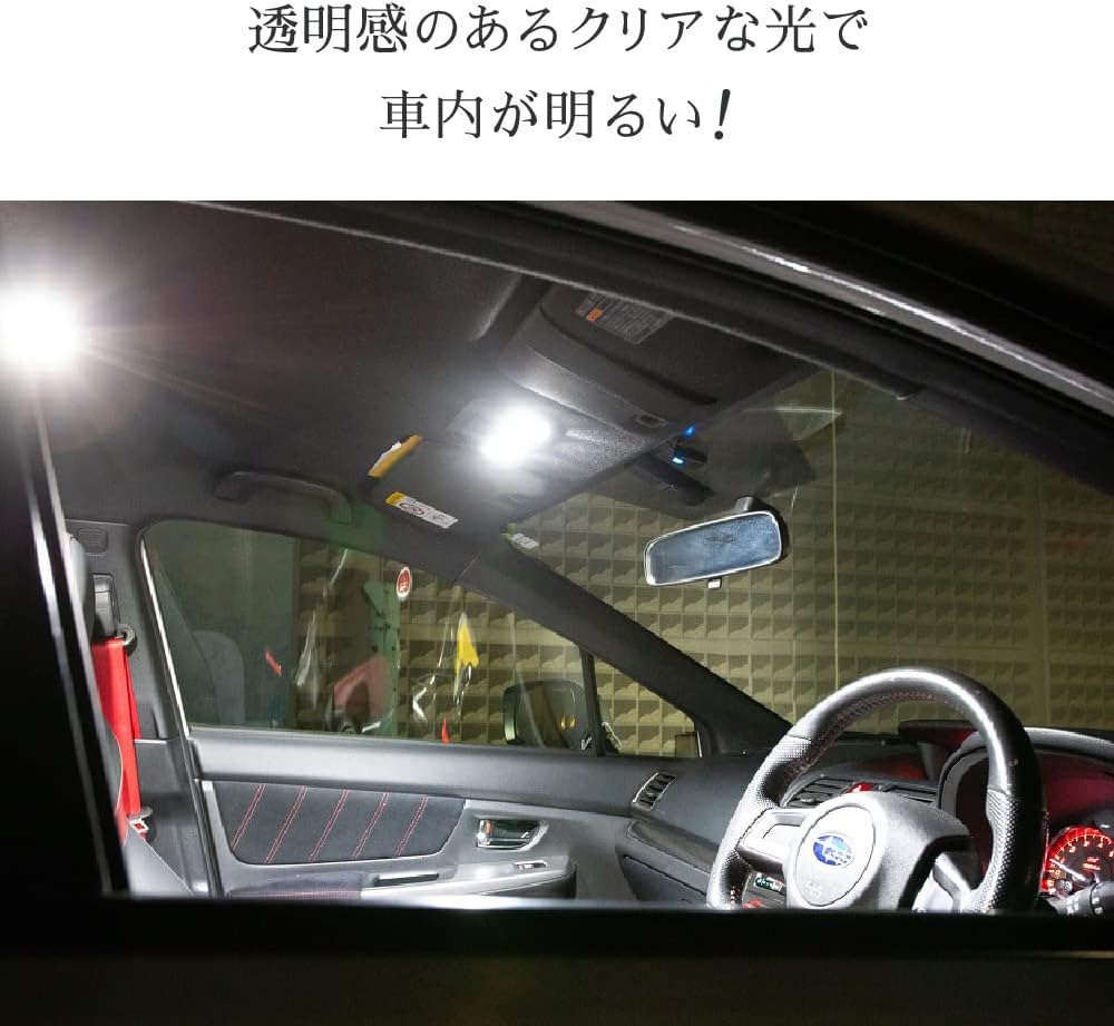 Hidya LED T10 number light комнатная лампа, задний фонарь и т.д. 2400lx белый 6500k 36/37 мм Отечественный автомобиль, импортный автомобиль комплект из 2 предметов (* 2), фото 5