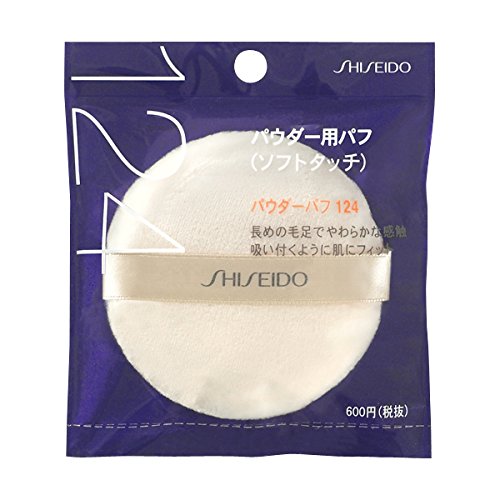 Shiseido Powder Puff (Soft Touch) 124 Pack of 1 1 piece (x 1) 124