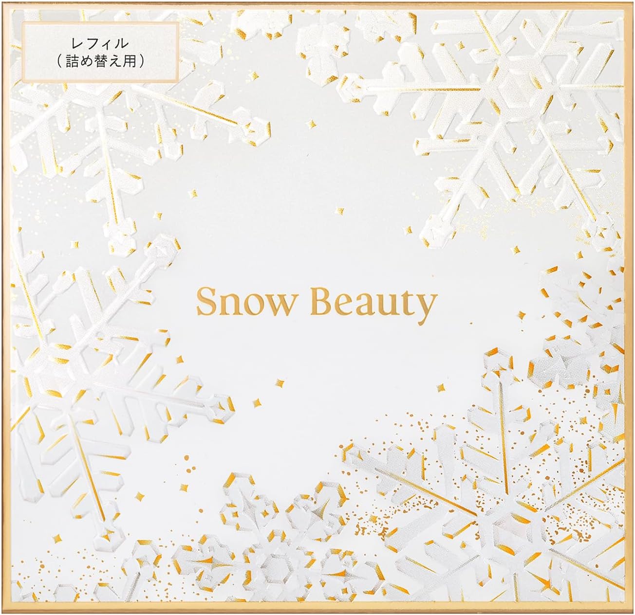 Сочная пудра для лица Snow Beauty, Осветляющая пудра для ухода за кожей (заправка), 0,9 унции (25 г), Квазилекарство, Отбеливающая, Прозрачная, Увлажняющая, SNOW Beauty, фото 9