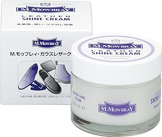 M.MOWBRAY（M.モゥブレィ） ガラスレザー ツヤ出し 簡単お手入れ ローファー 学生靴 就活 無色 ガラスレザークリーム