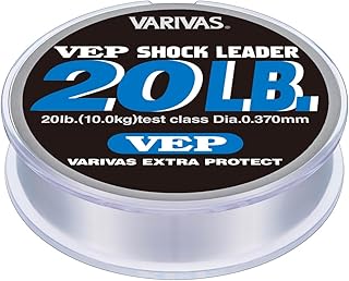 VARIVAS(バリバス) ショックリーダー VEP ナイロン 50m