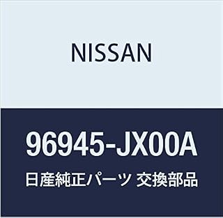 NISSAN (日産) 純正部品 カバー NV200 バネット NV350 キャラバン 品番96945-JX00A