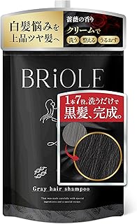 【リニューアル/1本7役/白髪ケア】 白髪染め シャンプー クリームシャンプー ヘナ カラートリートメント しらがぞめ レディース メンズ BRiOLE ブラック 250g
