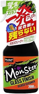 プロスタッフ(Prostaff) モンスター ガラスフィニッシュ ガラスクリーナー 700ml A-74 | ヤニ・手アカ 視界をクリアに 内窓用 内容量700ml