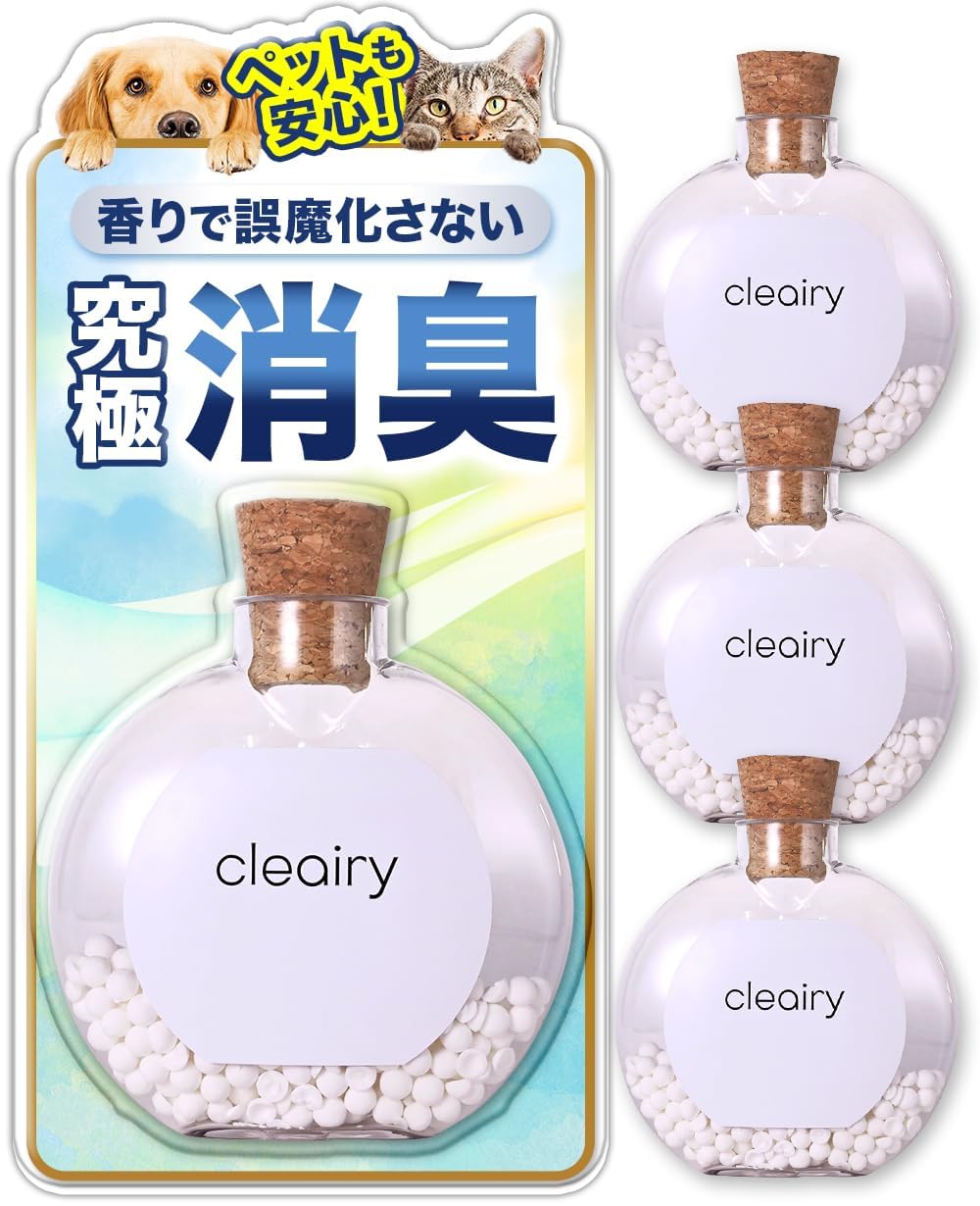 cleairy Cleairy 4-Piece Set Stylish Deodorizer [Deodorizing Deodorizer Toilet Air Freshener Room Unscented Pet Odor Remover Strong Strongest Entrance Chlorine Dioxide] (4-Piece Set) 4個セット