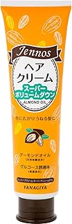 ジェノス ヘアクリーム スーパーボリュームダウン