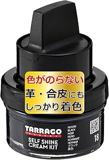 Tarrago 革靴 ガラスレザー 合皮 傷消し セルフシャイン クリーム スポンジ付き 靴クリーム 靴ずみ 靴磨き 手入れ 着色 補修 革用塗料 警察学校 自衛隊 タラゴ