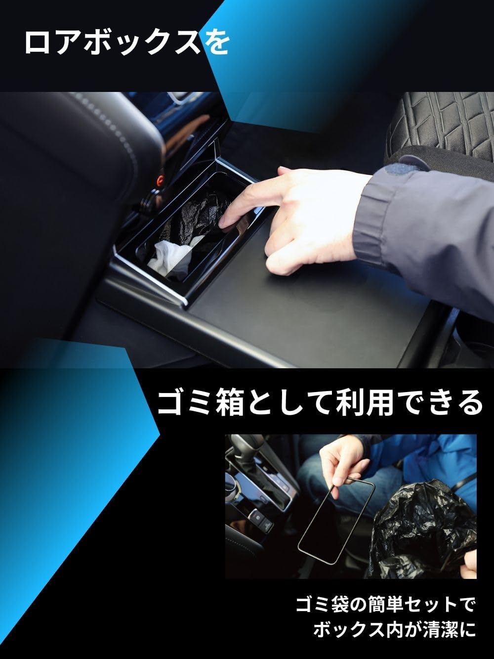 Seikosangyo EXEA Delica D:5 Table & Box E109DC Черный Без функции зарядки, фото 5