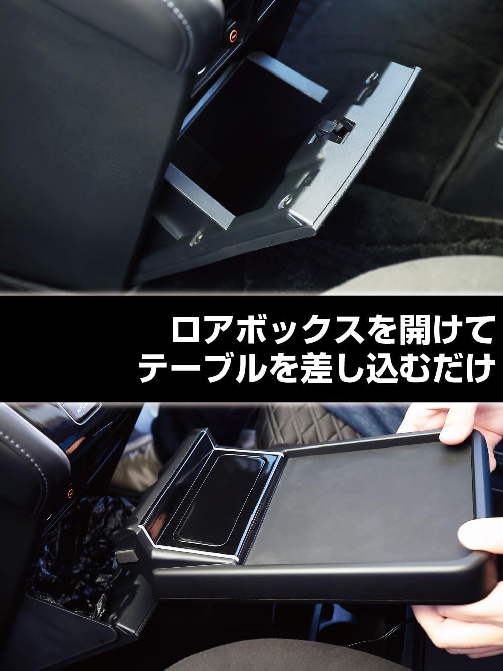 Seikosangyo EXEA Delica D:5 Table & Box E109DC Черный Без функции зарядки, фото 6