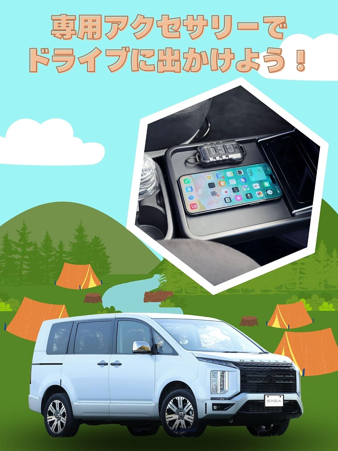 Seikosangyo EXEA Delica D:5 Table & Box E109DC Черный Без функции зарядки, фото 7