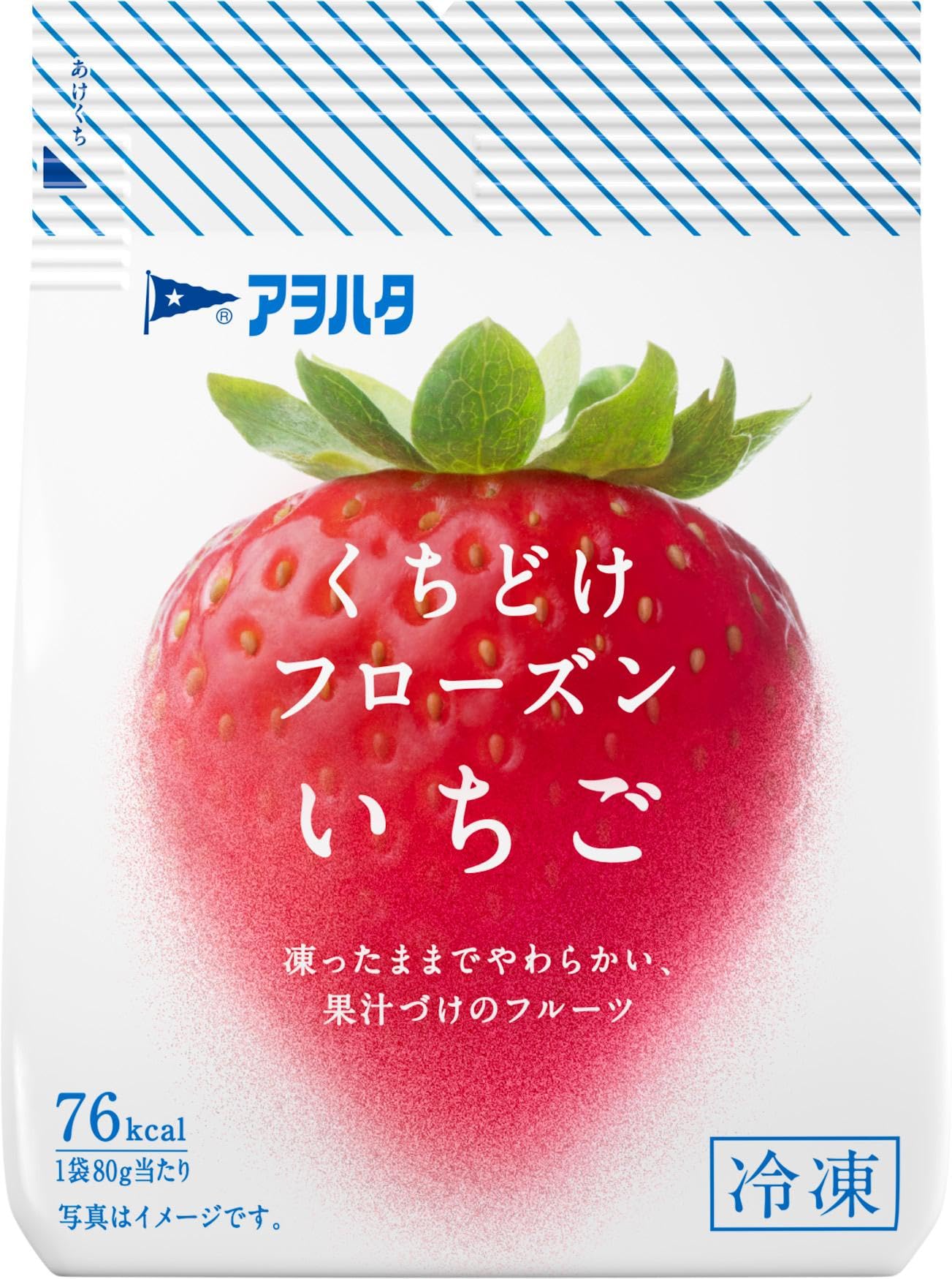 [Frozen] Aohata Melting Frozen Strawberry 2.8 oz (80g) x 4 pieces Fruit Fruit Frozen Fruit Strawberry 80g×4個