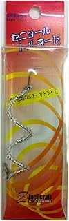 ZacT craft(ザクトクラフト) ルアー セニョールトルネード 100mm 1.7g