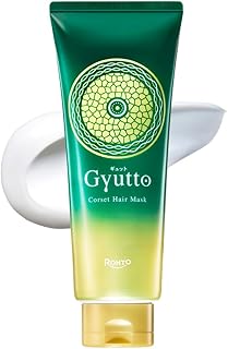 Gyutto（ギュット） コルセットヘアマスク 200g （トステアトリートメント うねりケア 縮毛・ダメージ補修 ヘアマスク ヘアパック ヘアトリートメント）