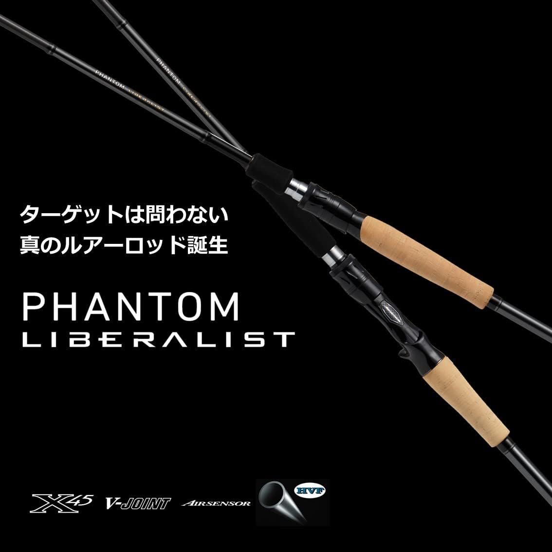 ДАЙВА (DAIWA) 3-х штучный многоштучный PH LL (Phantom Liberalist) Различные, фото 2