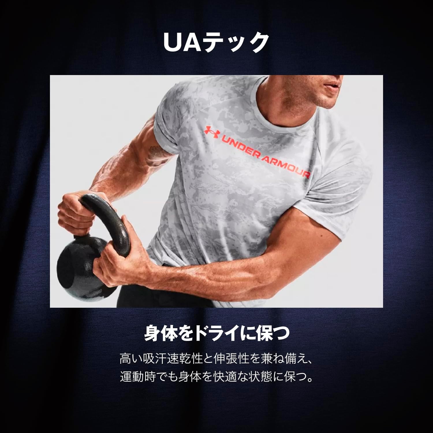 Быстросохнущее поло для гольфа Under Armour, впитывающее пот, Быстросохнущее мужское поло UA Tech Polo Mens, фото 4