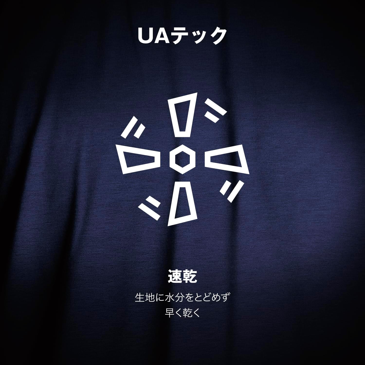 Быстросохнущее поло для гольфа Under Armour, впитывающее пот, Быстросохнущее мужское поло UA Tech Polo Mens, фото 5