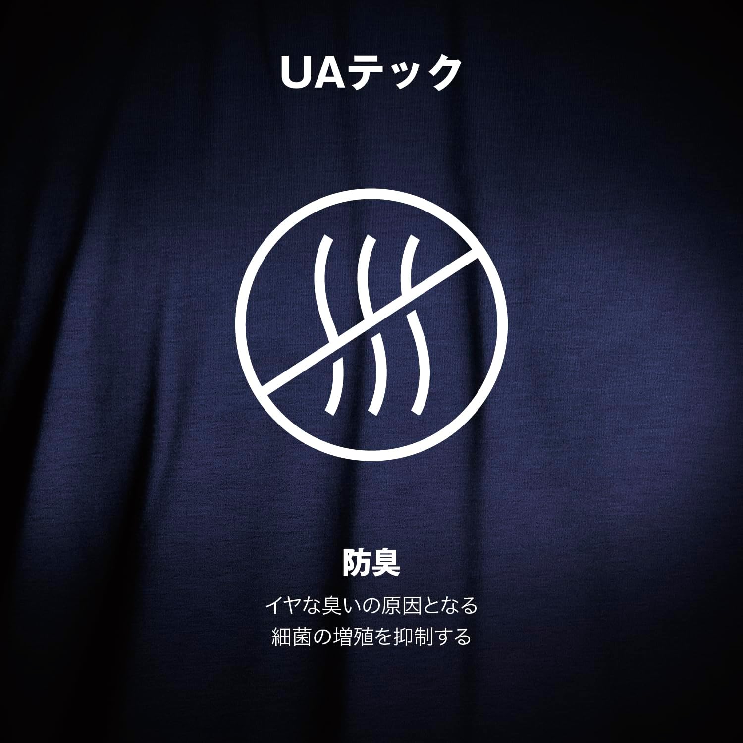 Быстросохнущее поло для гольфа Under Armour, впитывающее пот, Быстросохнущее мужское поло UA Tech Polo Mens, фото 6