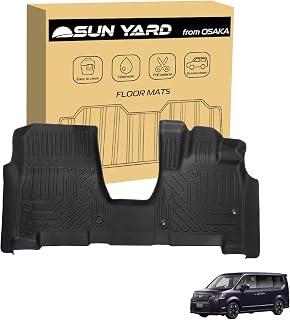 【SunYard】新型 ステップワゴン適合 ハイブリッド車専用 1列目 フロアマット 立体カーマット セカンドマット RP6 RP7 RP8 RP系 2022年5月～現行 車種専用設計 防水加工 TPE素材 カスタムパーツ 簡単取付 保護パーツ カー用品 (ハイブリッド車専用, 1列目フロアマット)
