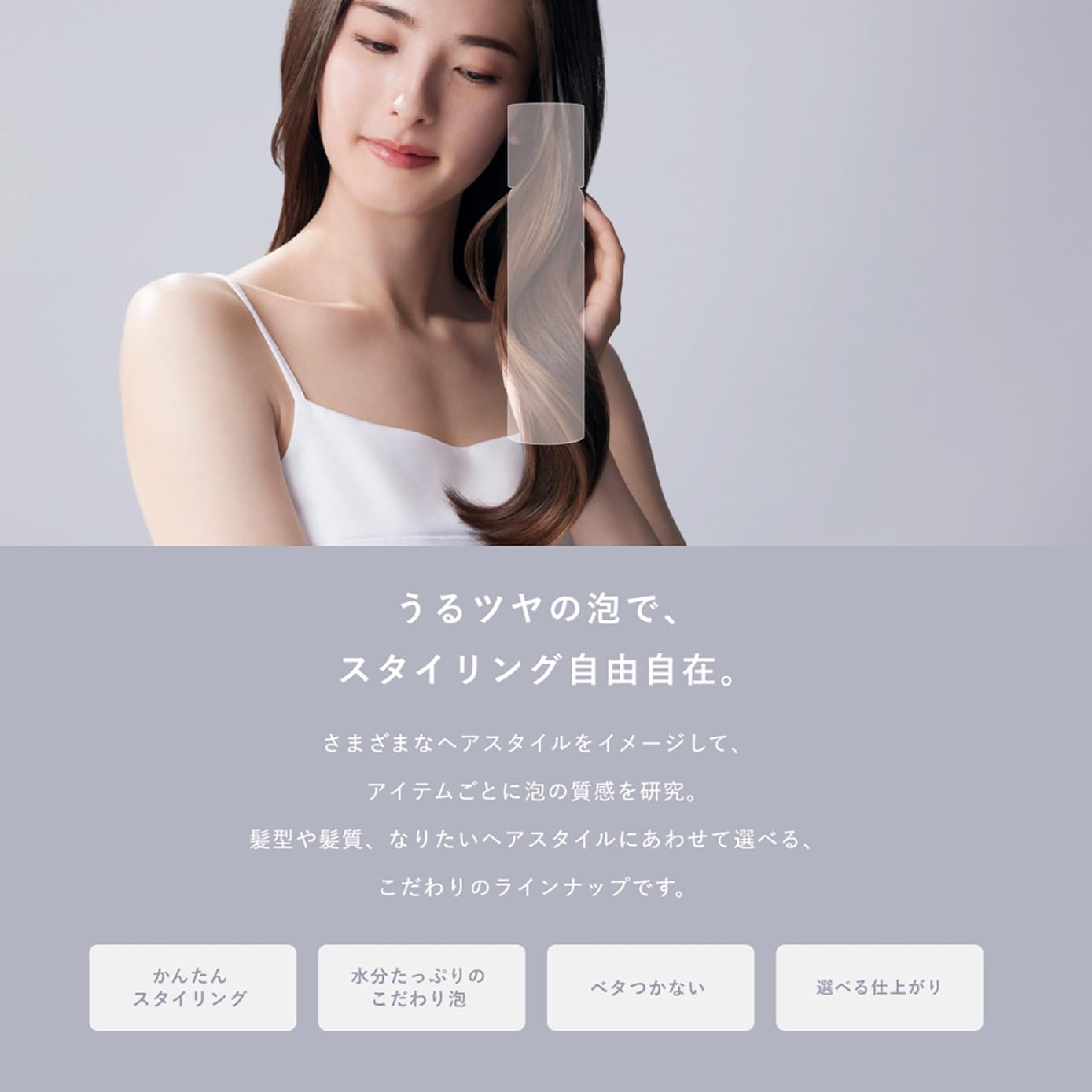 Профессиональный набор style point mist 100 мл × 3 с бонусом / Спрей для волос Hair mist Уход за волосами Укладка волос Aho hair челка наконечник для волос Размер для путешествий Портативный, фото 3