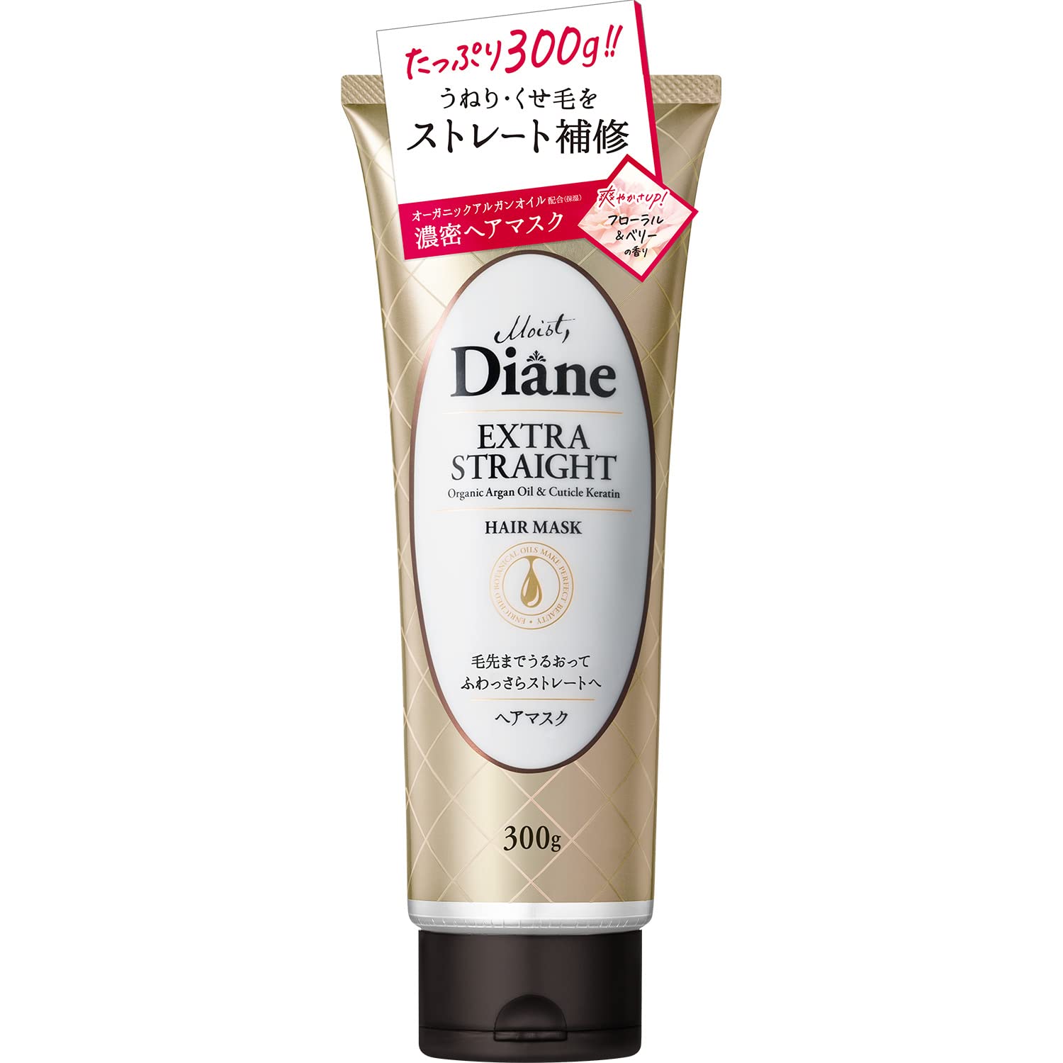 Diane Hair Mask [Straight], Floral and Berry Scent, Perfect Beauty Extra Straight, 10.6 oz (300 g) [For wavy, curly, and frizzy hair], Rinse-out Treatment