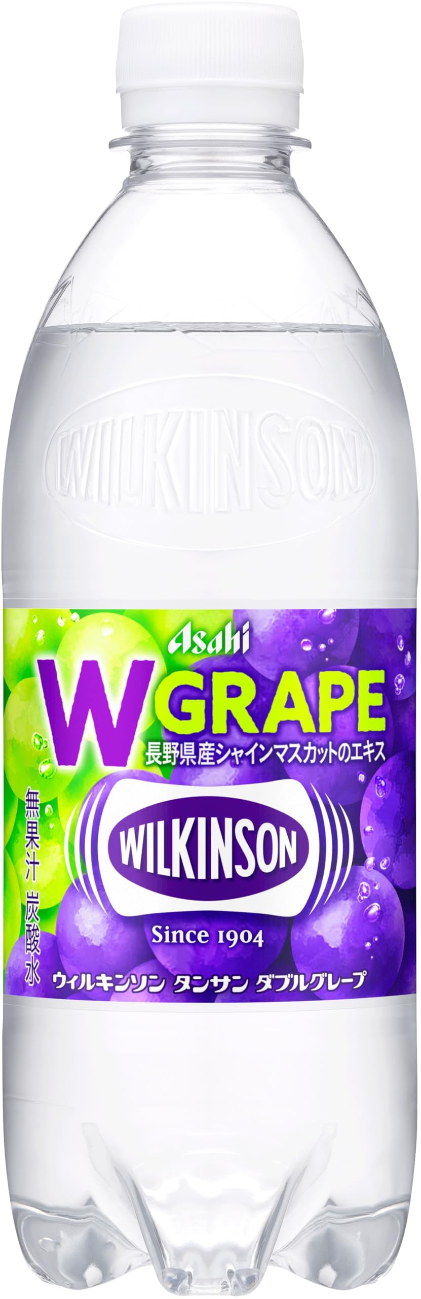 Wilkinson Tansun Double Grape 16.9 fl oz (500 ml) x 24 Bottles (Carbonated Water)