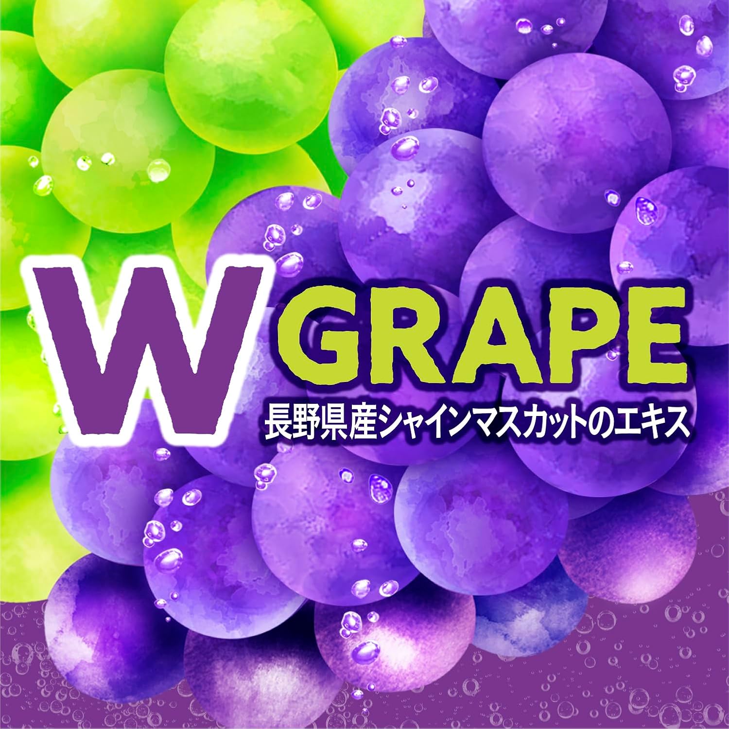 Wilkinson Tansun Double Grape 16,9 жидких унций (500 мл) х 24 бутылки (Газированная вода), фото 4
