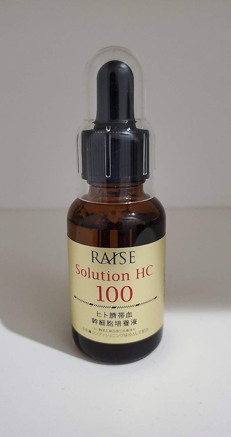 Lady Lazy RAISE Solution HC 100 Сырые стволовые клетки крови из пупка человека Стволовые клетки GDF-11 Nurture Solution Essence Serum Сыворотка 30 мл, фото 6