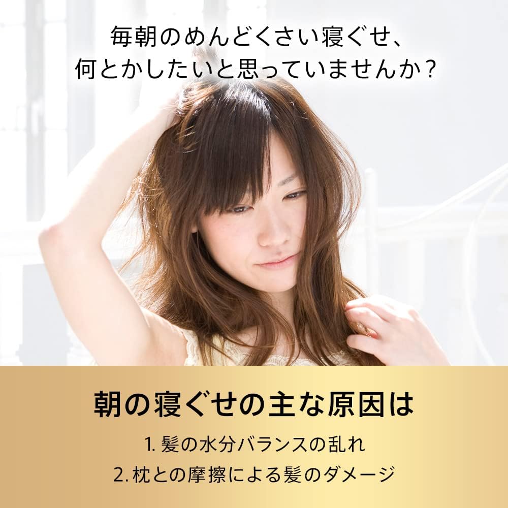Витаминное молочко в капсулах для быстрого восстановления Pantene без ополаскивателя, 90 г, фото 3