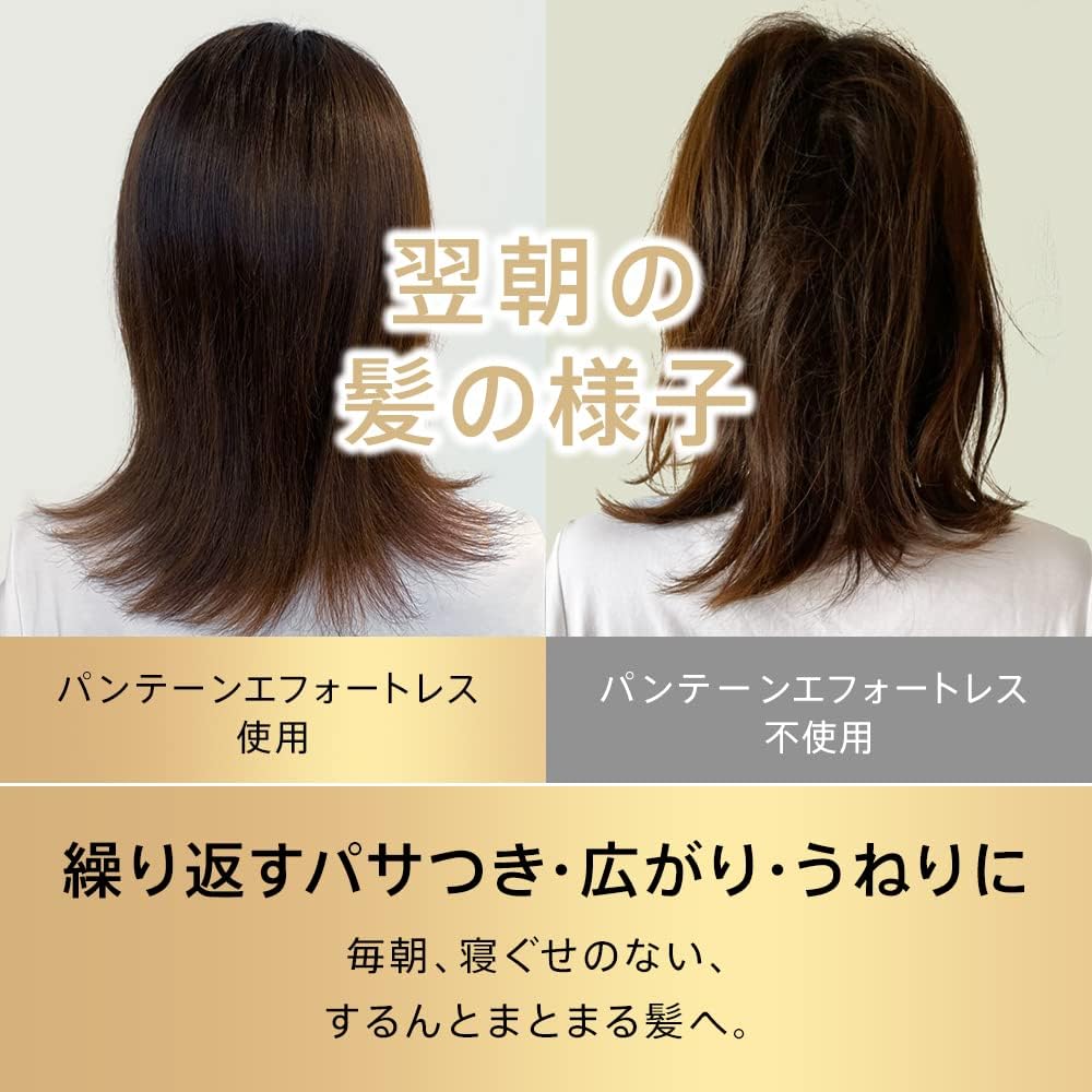 Витаминное молочко в капсулах для быстрого восстановления Pantene без ополаскивателя, 90 г, фото 5