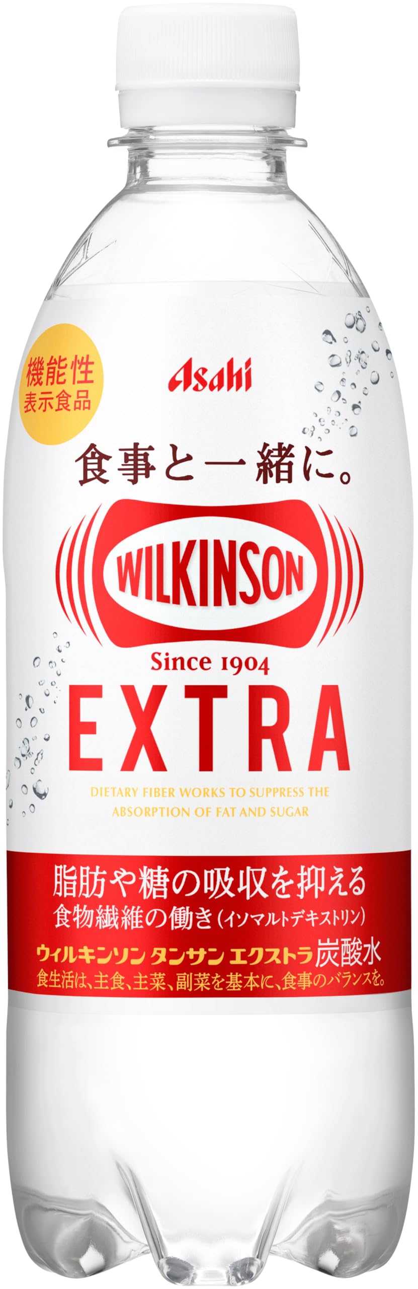 Wilkinson Tansun Extra 16.2 fl oz (490 ml) x 24 Bottles [Carbonated Water] [Food with Functional Claims] [Reduces Fat and Sugar Absorption] [Asahi Drink] Existing