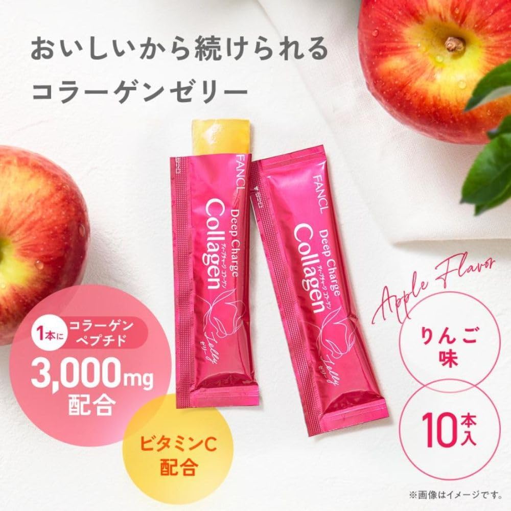 FANCL (ФАНКЛ) Коллагеновое желе на палочке Deep Charge Collagen Stick Jelly 10 дней (20 г × 10 г) [Функциональный продукт для демонстрации] Индивидуальная упаковка (керамид/ гиалуроновая кислота) Со вкусом яблока, фото 2