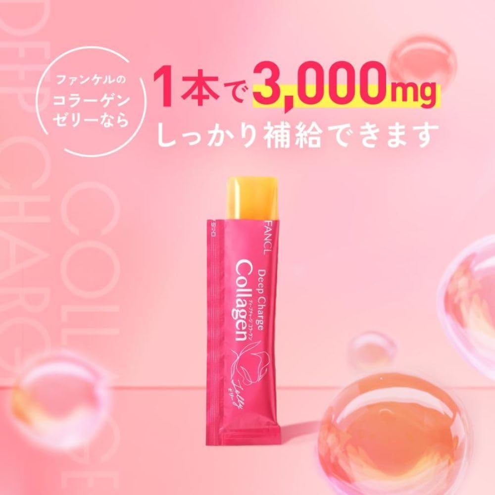 FANCL (ФАНКЛ) Коллагеновое желе на палочке Deep Charge Collagen Stick Jelly 10 дней (20 г × 10 г) [Функциональный продукт для демонстрации] Индивидуальная упаковка (керамид/ гиалуроновая кислота) Со вкусом яблока, фото 7