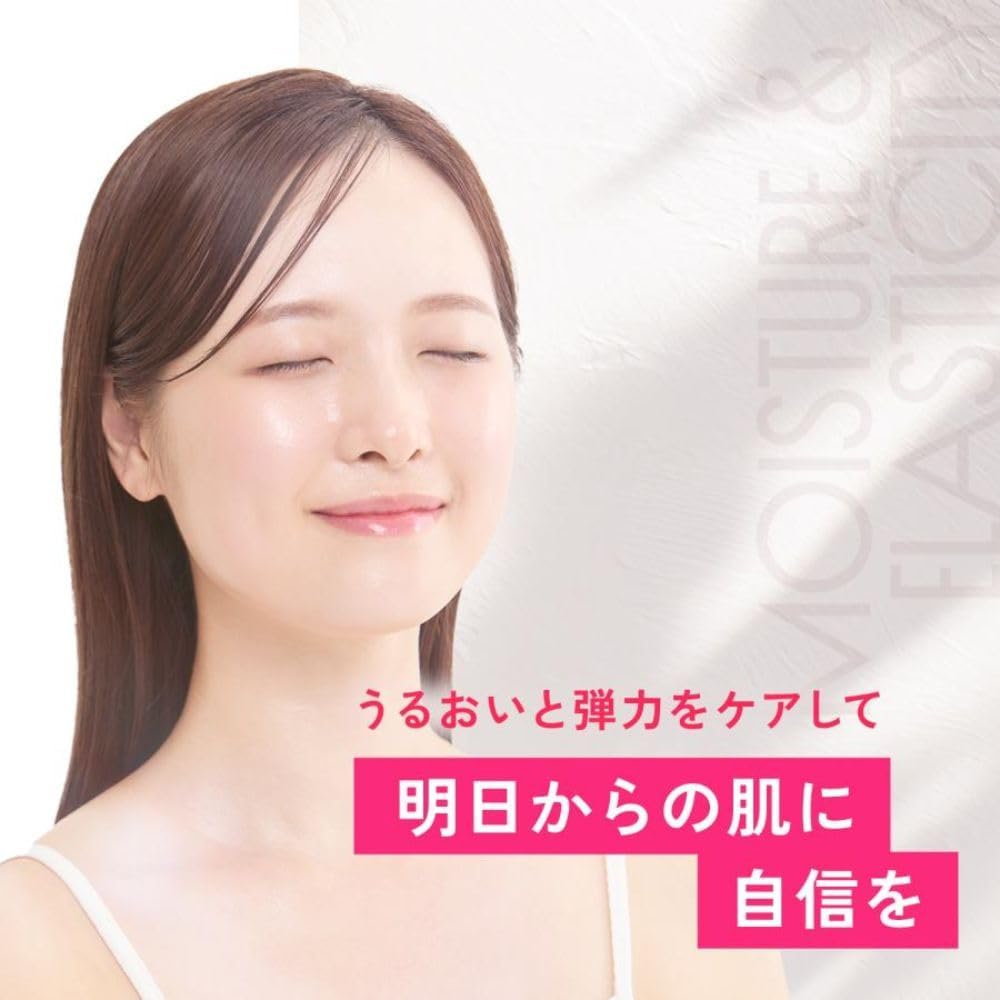 FANCL (ФАНКЛ) Коллагеновое желе на палочке Deep Charge Collagen Stick Jelly 10 дней (20 г × 10 г) [Функциональный продукт для демонстрации] Индивидуальная упаковка (керамид/ гиалуроновая кислота) Со вкусом яблока, фото 13
