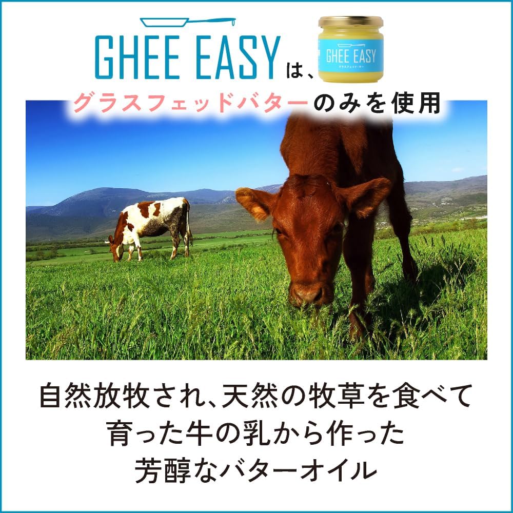 【Гхи 555g 】 Сделано в Glassfed Нидерланды【размер】, фото 4