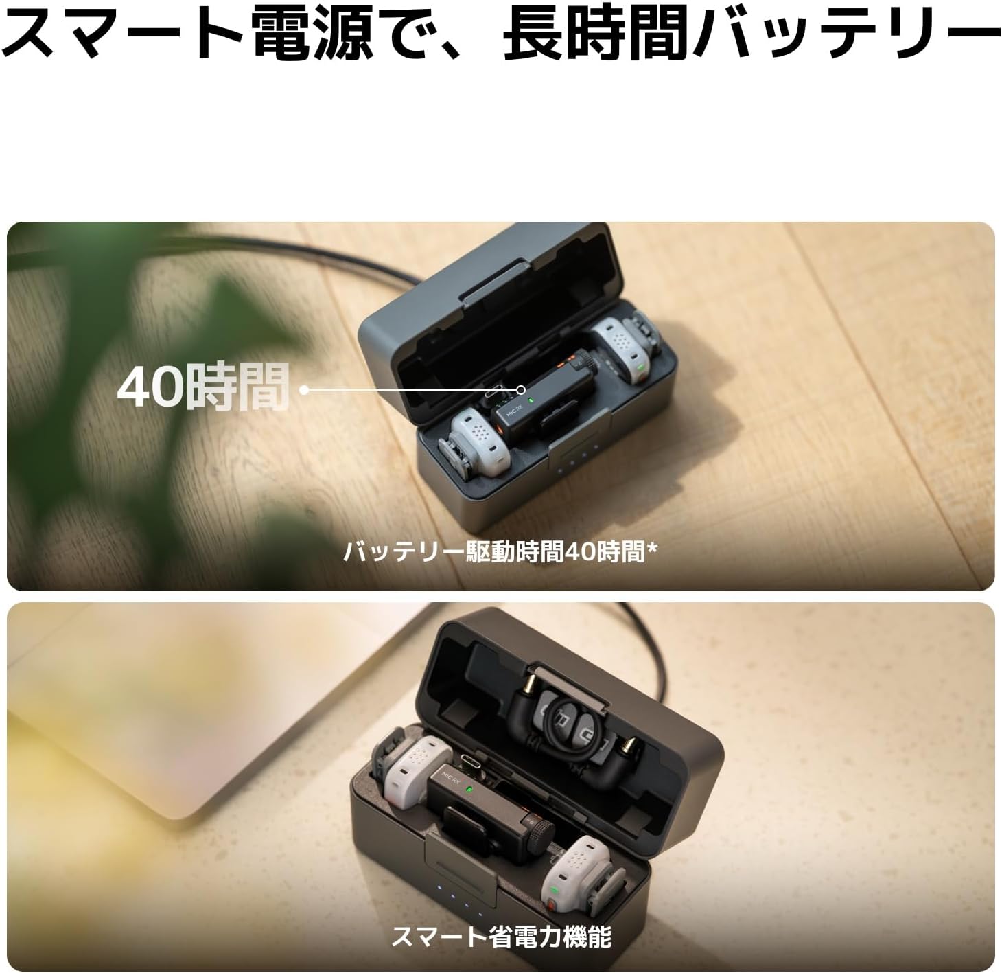 Передатчик DJI Mic Mini 2S с функцией шумоподавления и искусственного интеллекта / Мини-беспроводной микрофон Внутренняя память на 28 часов 32-битная плавающая внутренняя запись Около 12 g OsmoAudio-соединение, фото 9